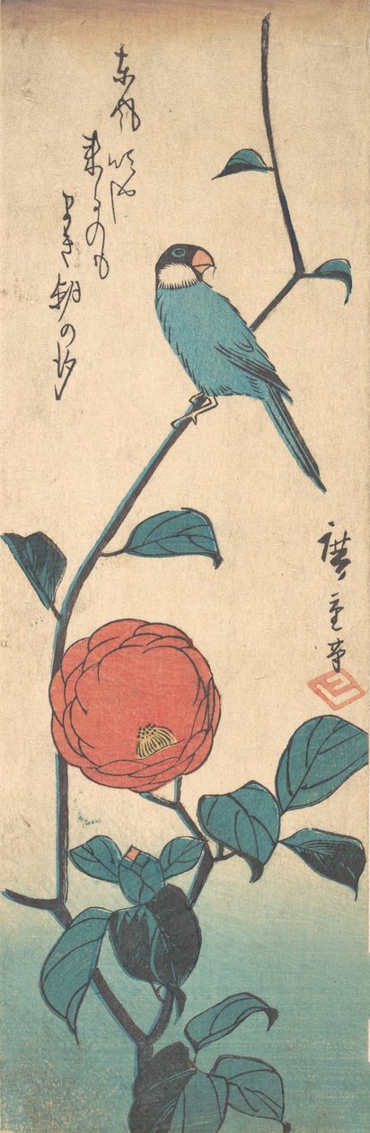 Kamelya ve Finch, yak. 1840., yaklaşık 1840. by Ando Hiroshige