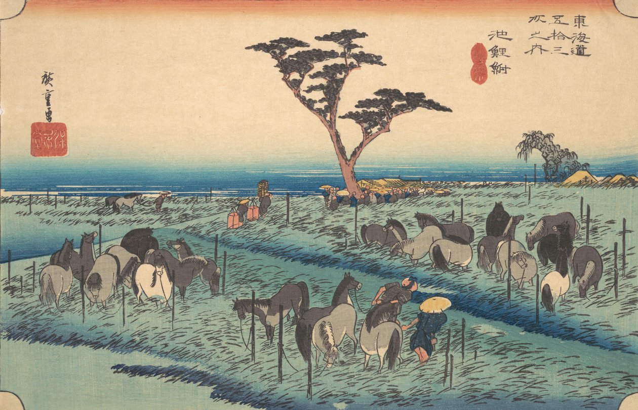 Chiriu, İstasyon No. 40, yakl. 1834., yaklaşık 1834. by Ando Hiroshige
