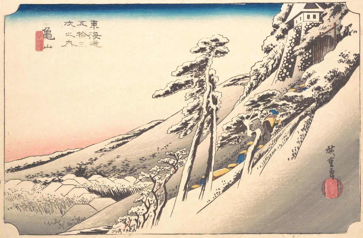 Kardan Sonra Açık Hava, 19. yüzyıl. by Ando Hiroshige