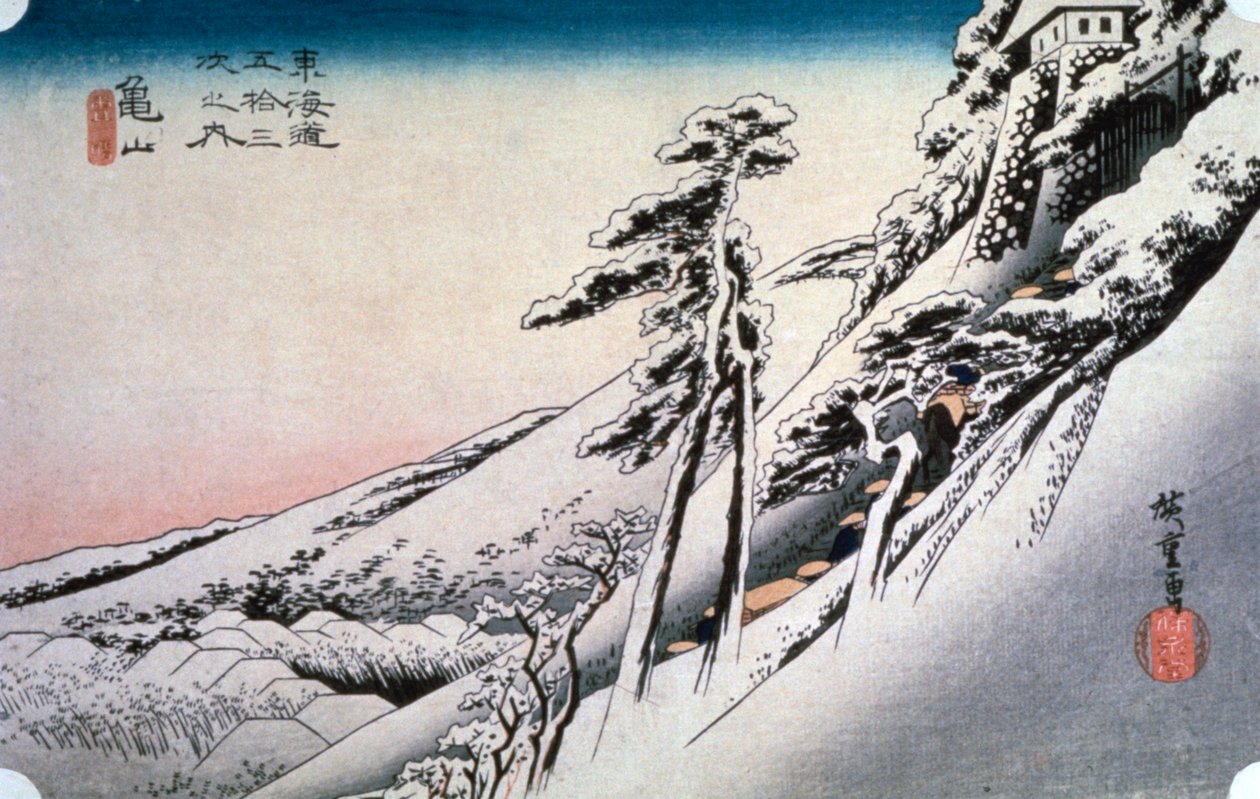 Kameyama