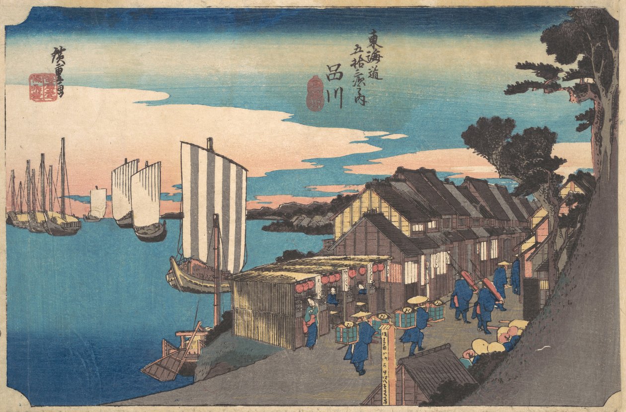 Gün doğumu Shinagawa