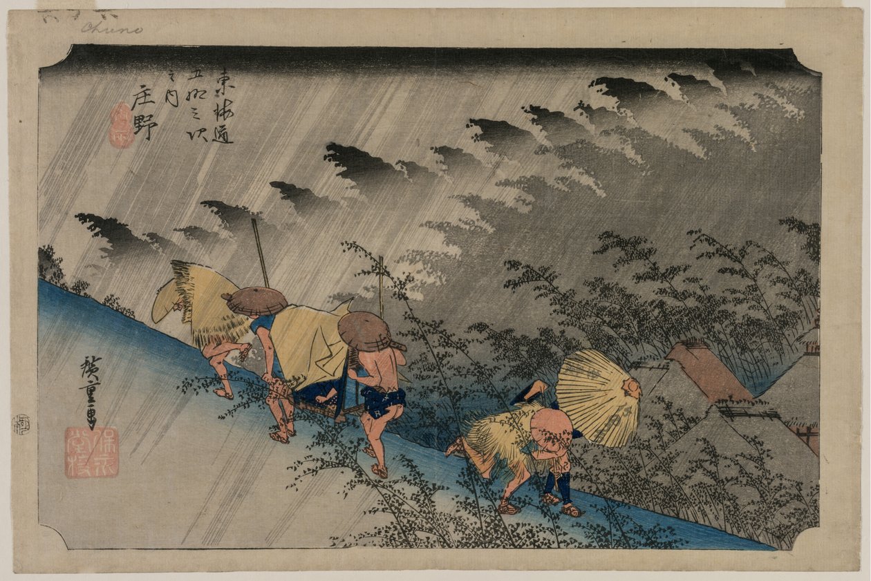 Tokaido'nun Elli Üç İstasyonu serisinden Shono İstasyonu 46'da Yağmur Sürmek, 1833. by Ando Hiroshige