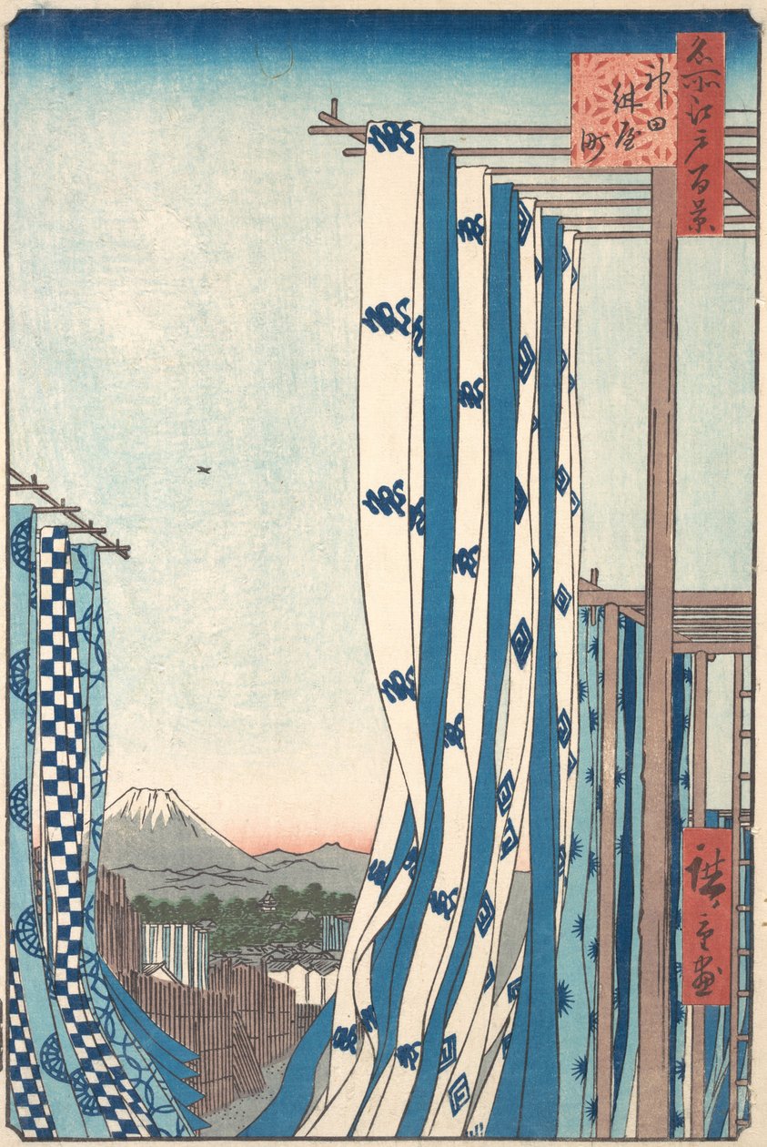 Boyahane Konya-cho, Kanda, 1857., 1857. by Ando Hiroshige