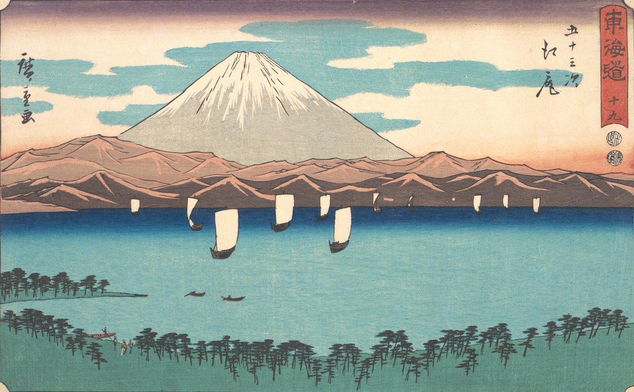 Ejiri, 19 Numara, Tokaido Yolu Tokaido goj..., 1847-52