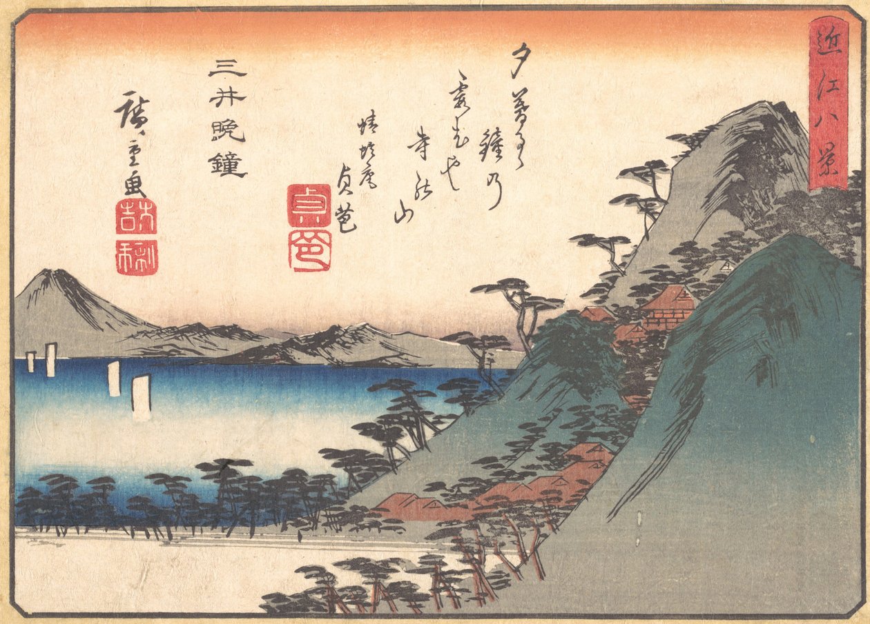 Omi