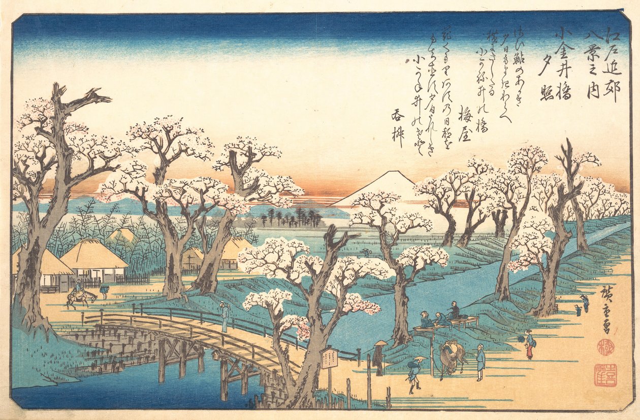 Koganei Sınırında Akşam Glow, 19. yüzyıl. by Ando Hiroshige