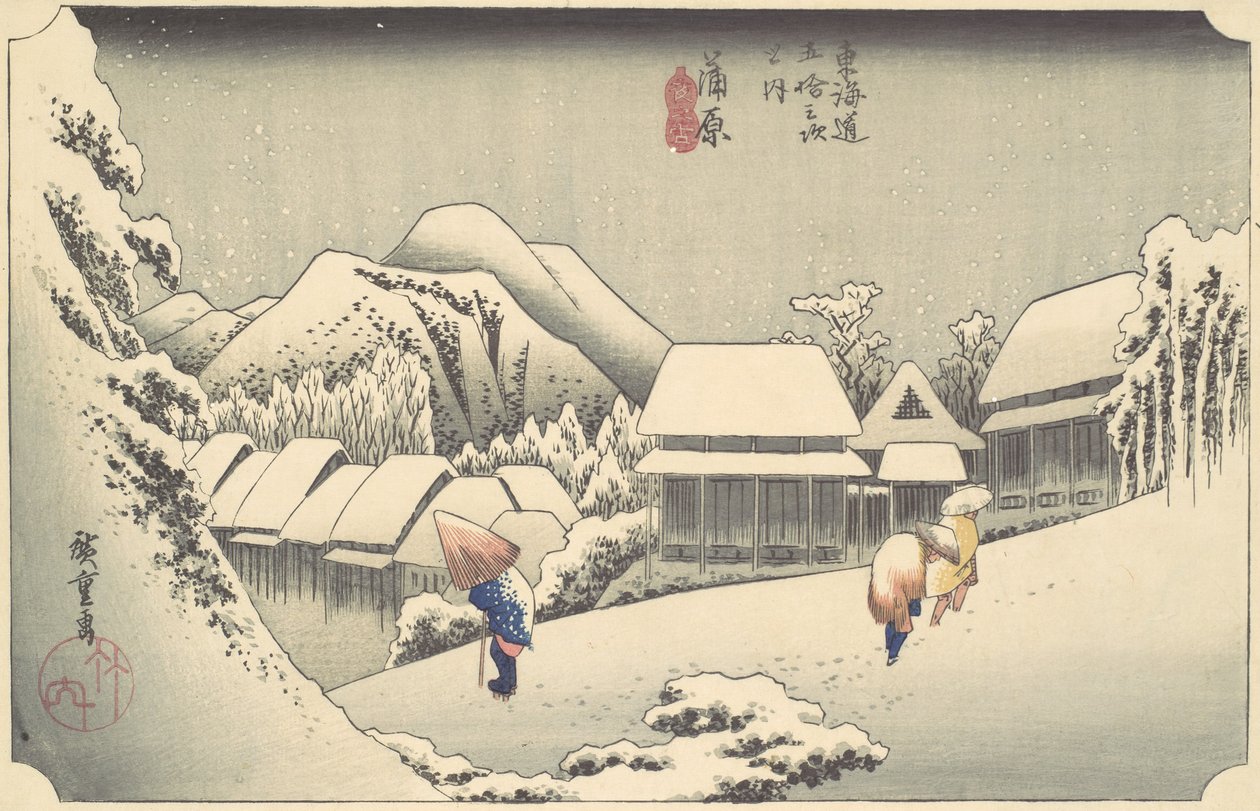 Tokaido