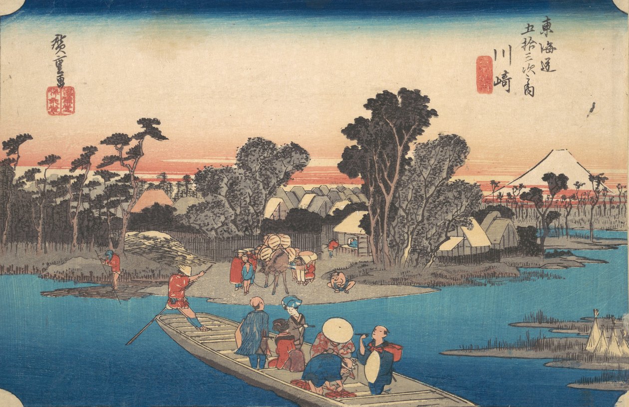 Rokugo Nehri