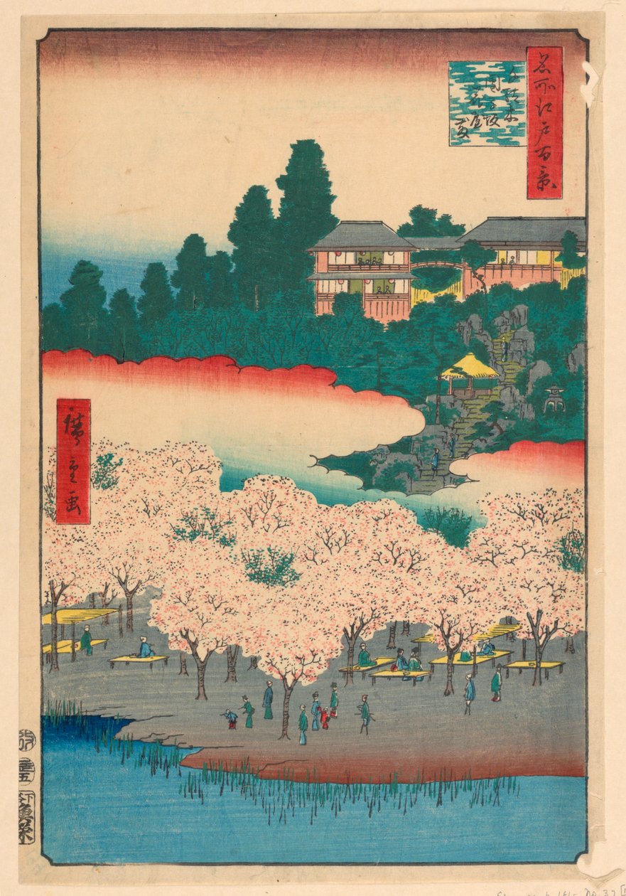 Çiçek Köşkü, Dango Tepesi, Sendagi (Sendagi, Dango-zaka Hana-yashiki) Seriden Yüz Ünlü Edo manzarası by Ando Hiroshige
