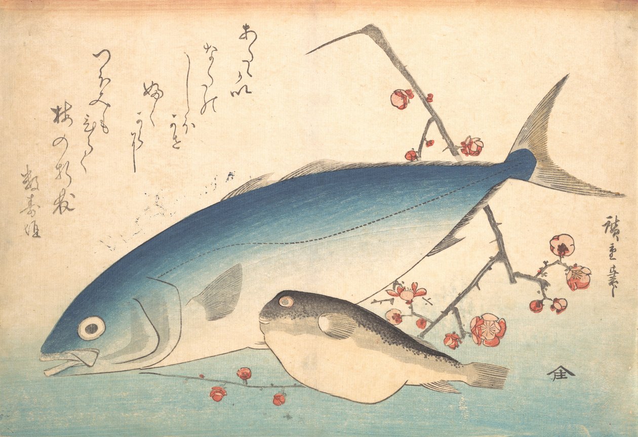 Fugu ve İnada Balıkları, Uozukishi Her Çeşit Balık dizisinden, 1840
