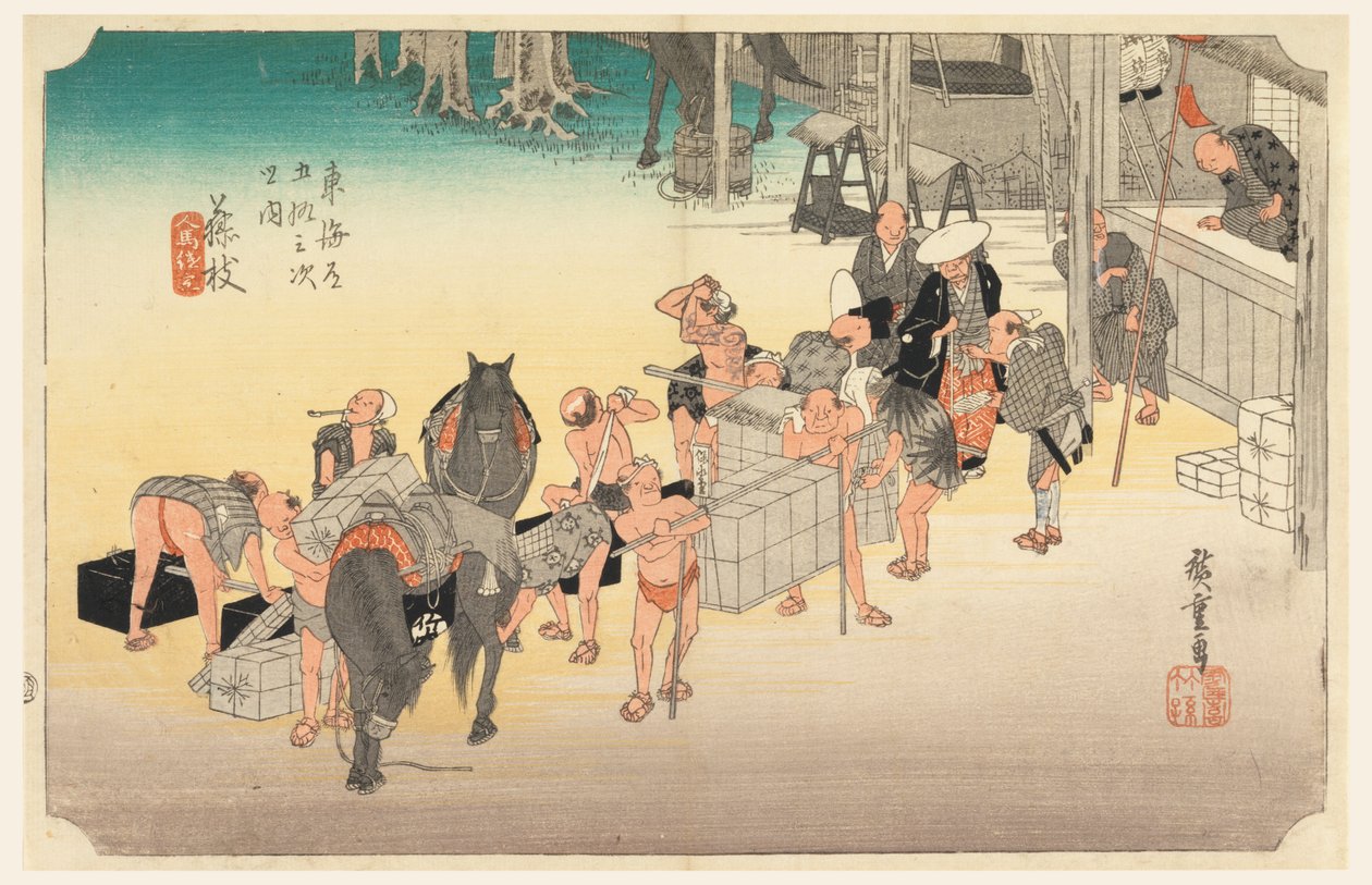 Fuji Yeda Post S Tachi sesi, üye Tefi fty-Th Ree S Tachi sesi s f te şehir derecesi daha düşük d (şehir derecesi ana dağ eklemi) by Ando Hiroshige