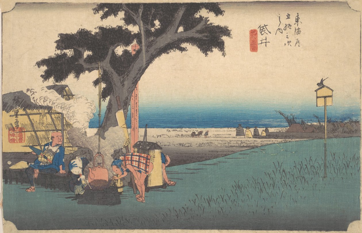 Fukuroi, bir çayevi, değil mi? 1834. , sivrisinek. 1834. by Ando Hiroshige