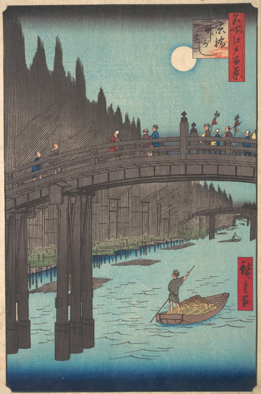 Kanal Üzerinde Dolunay, Köprü ve Kıyı Boyunca Büyük Bambu Yığınları, ca. 1857., yaklaşık 1857. by Ando Hiroshige