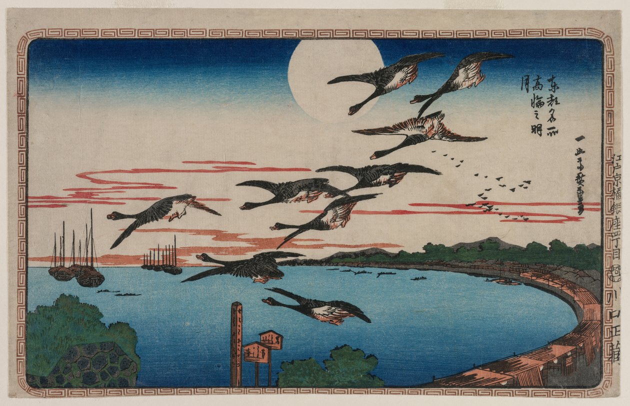 Doğu Başkentindeki Ünlü Yerler dizisinden Takanawa Üzerinde Dolunay, c. 1831. by Ando Hiroshige