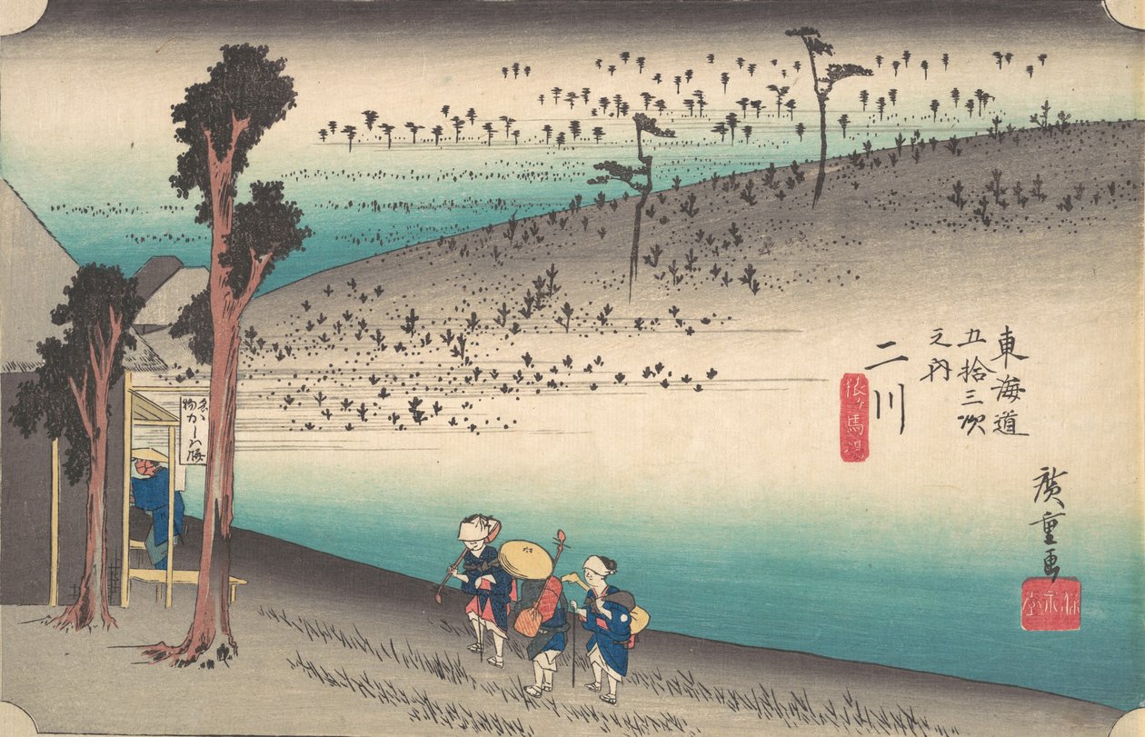 Futagawa, Sarugababa? 1834. , sivrisinek. 1834. by Ando Hiroshige