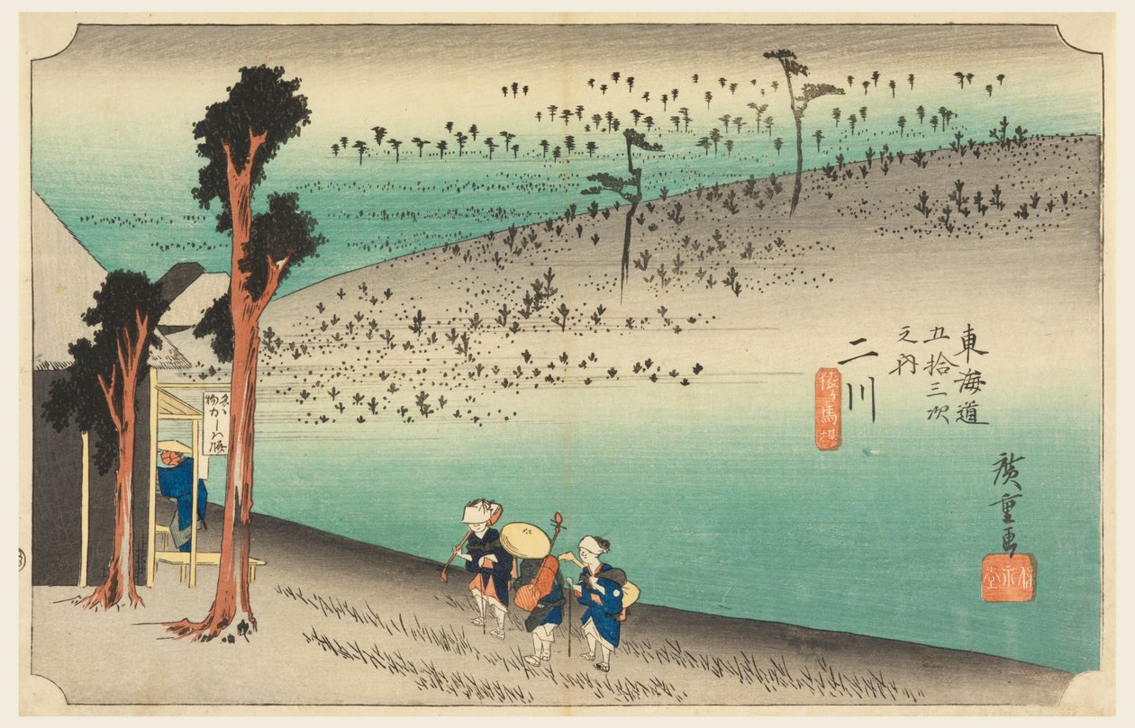 Futagawa Çayevi, Tokaido Yolu'nun Elli Üç İstasyonunda (Tokaido Gojusan Tsugi-no Uchi) by Ando Hiroshige