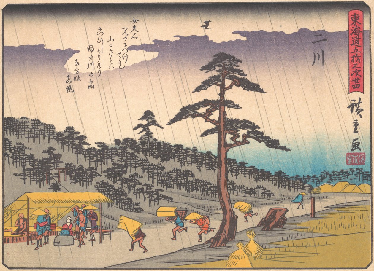 Futakawa, Tokaido Yolunun Elli Üç İstasyonu serisinden, Earl..., 20. yüzyılın başlarında. by Ando Hiroshige
