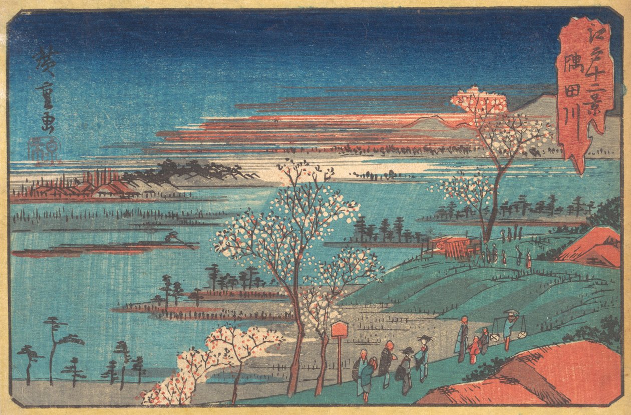 Gotenyama-çiçekler. by Ando Hiroshige