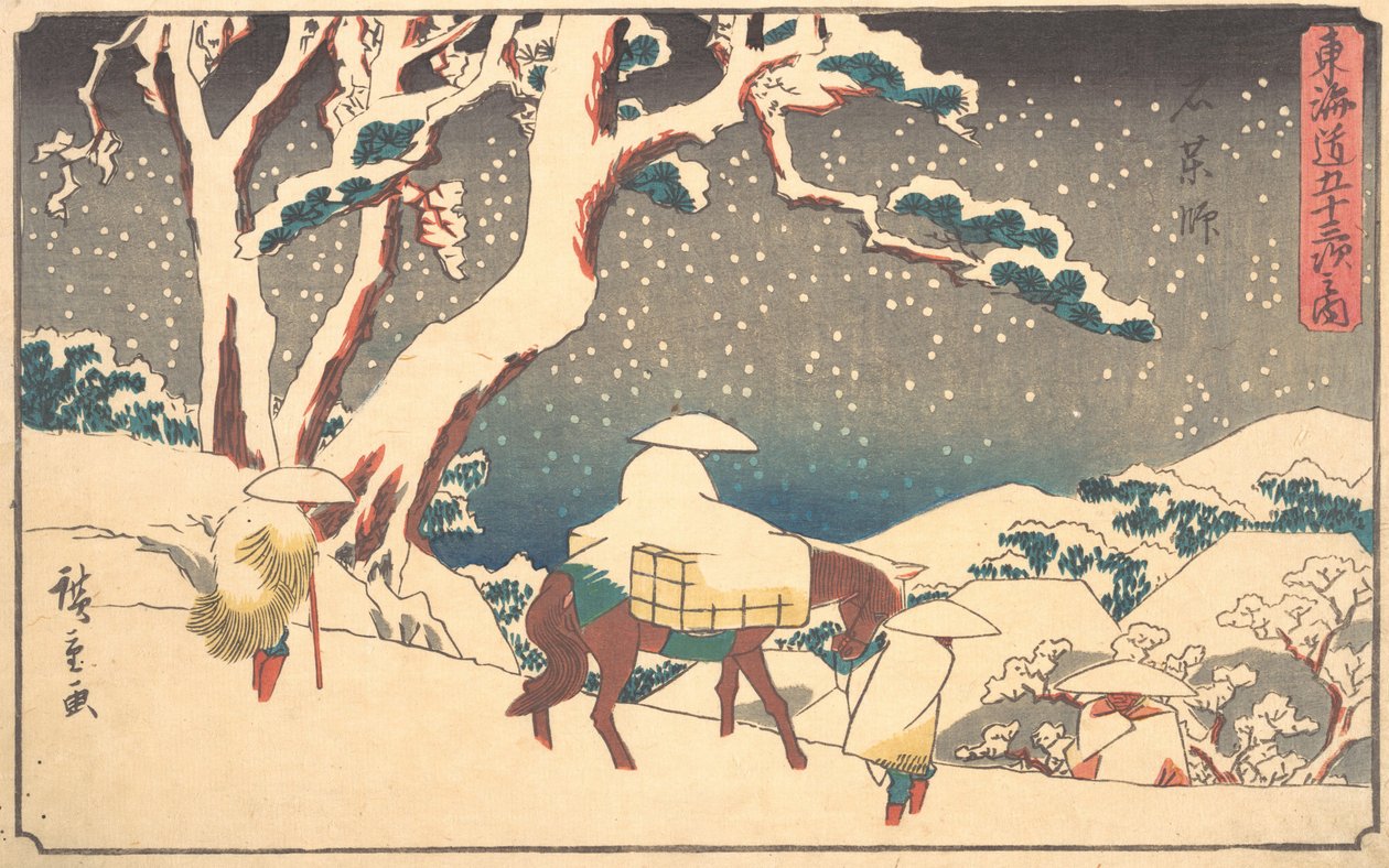 Gyosho Tokaido: İyi mi? 1842. , sivrisinek. 1842. by Ando Hiroshige