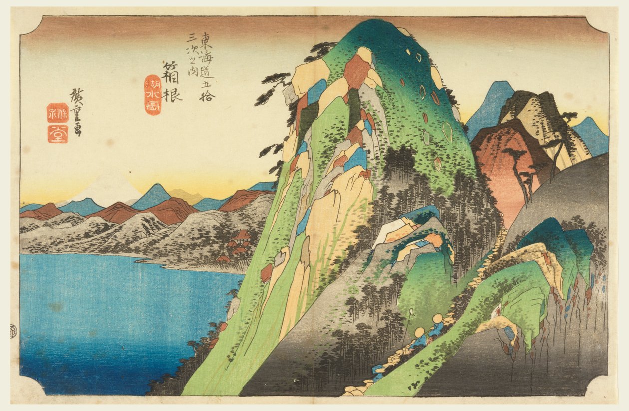 Hakone saçı, Tefi fty-Thre S üyesi ve diğerleri genellikle şehir derecesi daha düşük d sesi (şehir derecesi ana dağ eklemi) by Ando Hiroshige