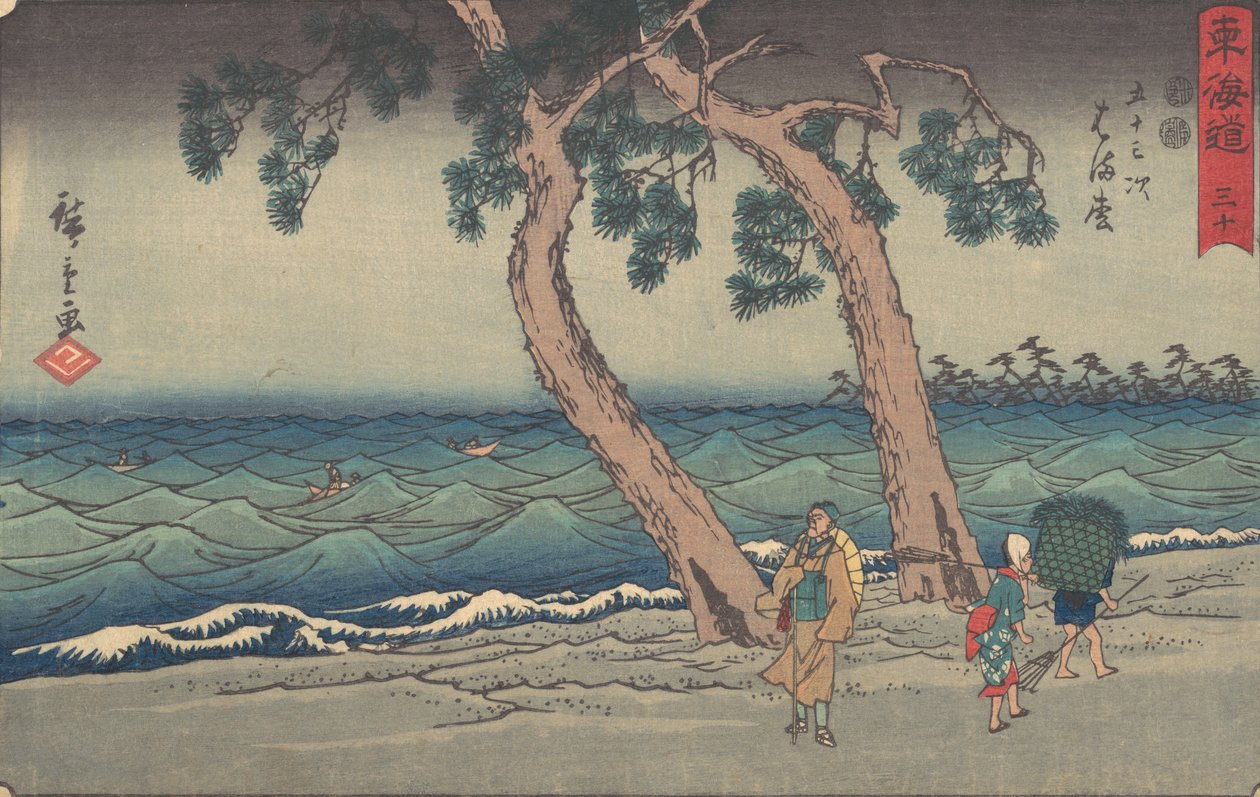 Hamamatsu, 19. yüzyıl. by Ando Hiroshige