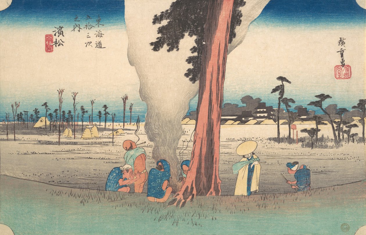 Hamamatsu, bu rakam? 1834. , sivrisinek. 1834. by Ando Hiroshige