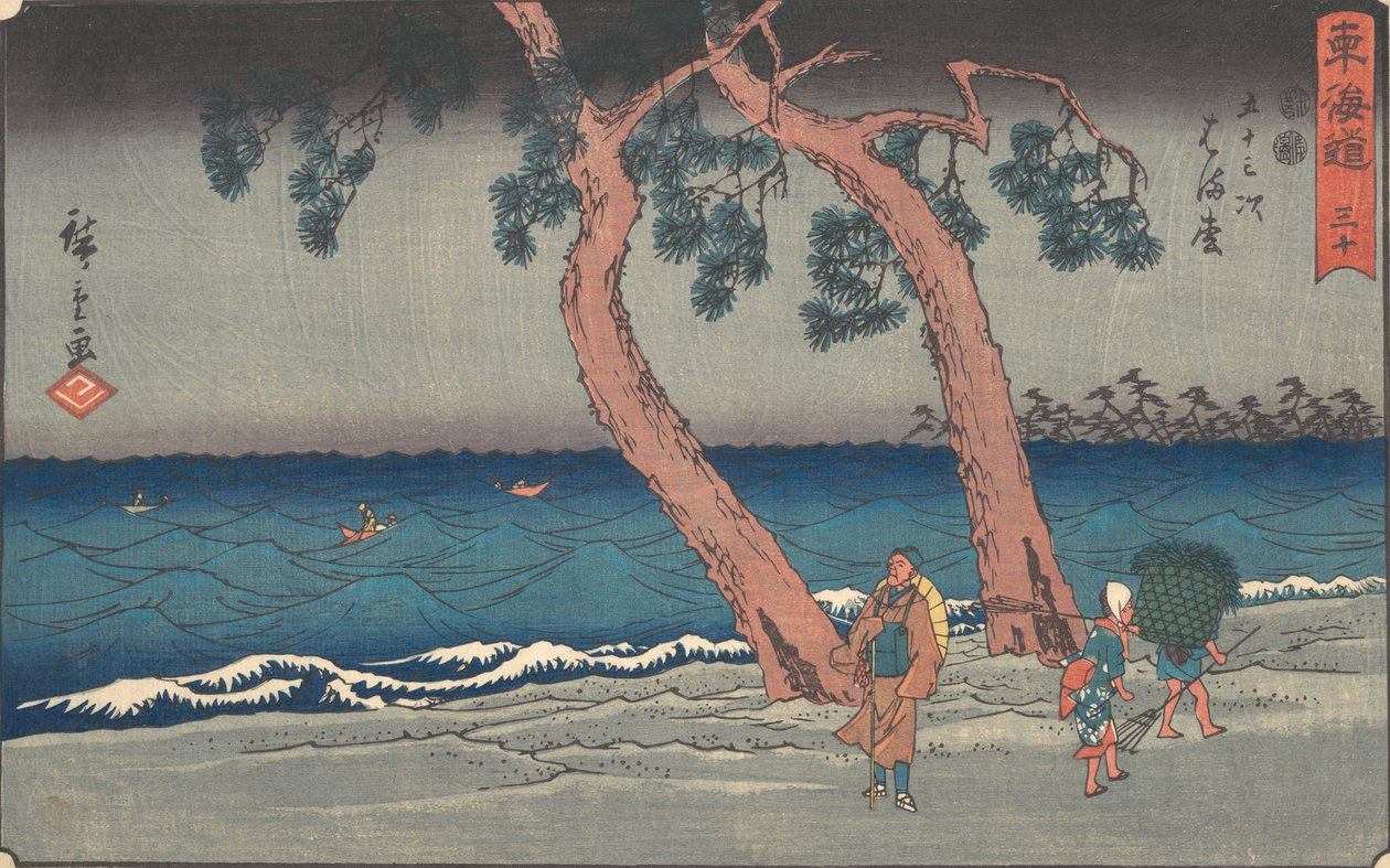 Hamamatsu? 1840. , sivrisinek. 1840. by Ando Hiroshige