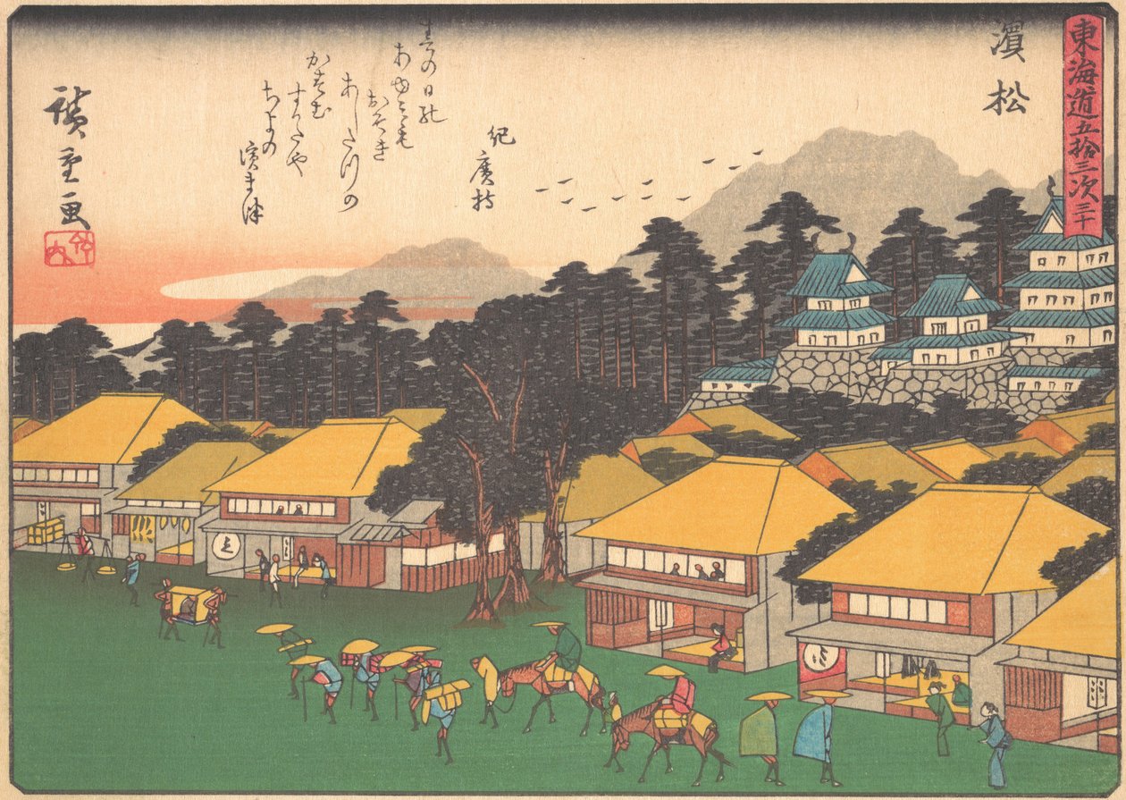Hamamatsu, Tokaido Yolu