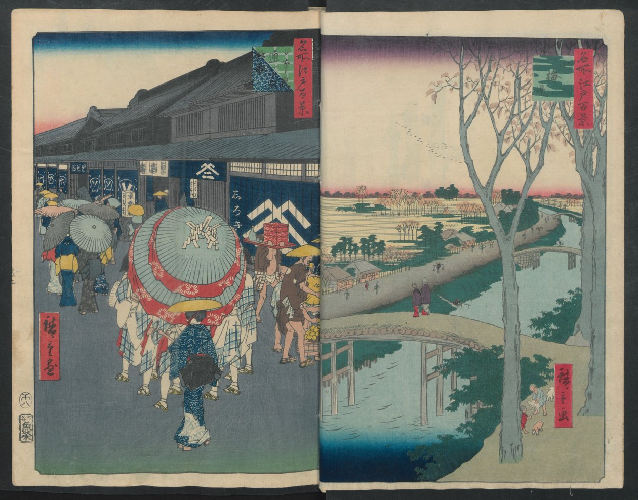 Hatsune Binicilik Alanı, 1856-58., 1856-58 by Ando Hiroshige