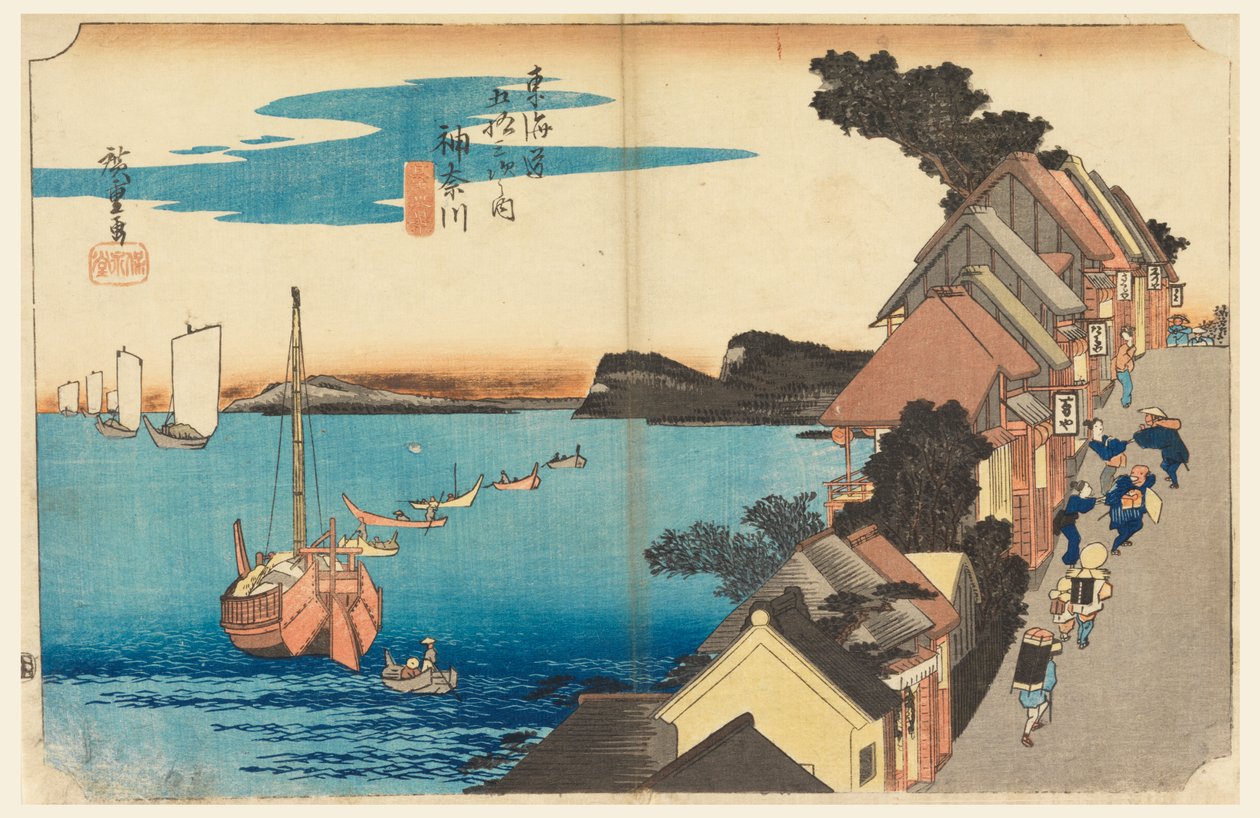 Hiki l ve p Vie w, üye Tefi fty-Thre S ve diğerleri ses s ofte şehir derecesi daha düşük d (Kanagawa, Daimachi şehir derecesi ana dağ eklemi) by Ando Hiroshige