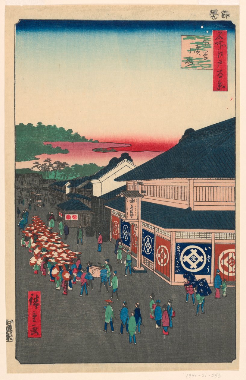 Hirokoji Bulvarı (Shitaya Hirokoji) No. 13 Seriden Yüz Ünlü Edo manzarası by Ando Hiroshige