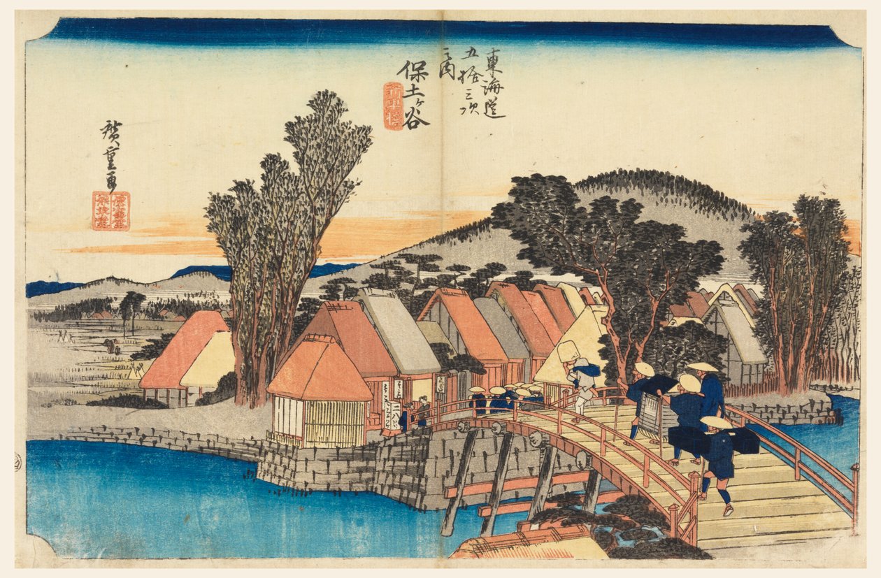 Hodogaya (Kamigame Bri dge), üye Tefi fty-Thre S ve diğerleri, şehrin s derecesinden daha düşük d sesine sahiptir (şehir derecesi ana dağ eklemi) by Ando Hiroshige