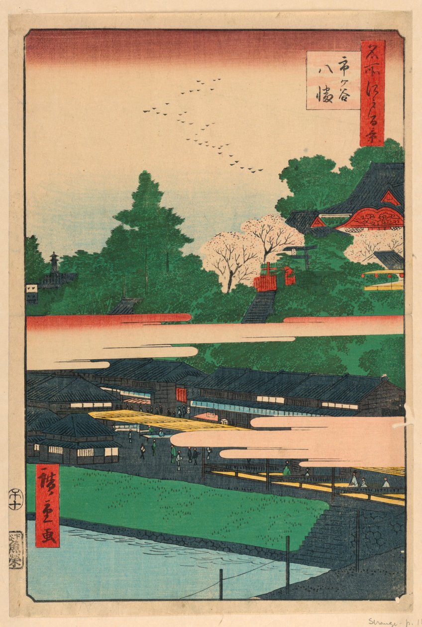 Ichigaya Hachiman, Edo'nun 100 Görüntülenmesi Serisinden by Ando Hiroshige