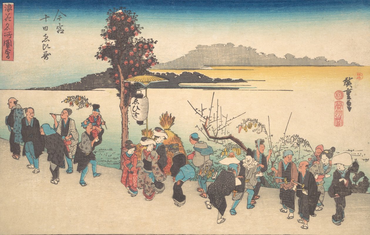 İmamiye mi Ebisu mu? 1828. , sivrisinek. 1828. by Ando Hiroshige