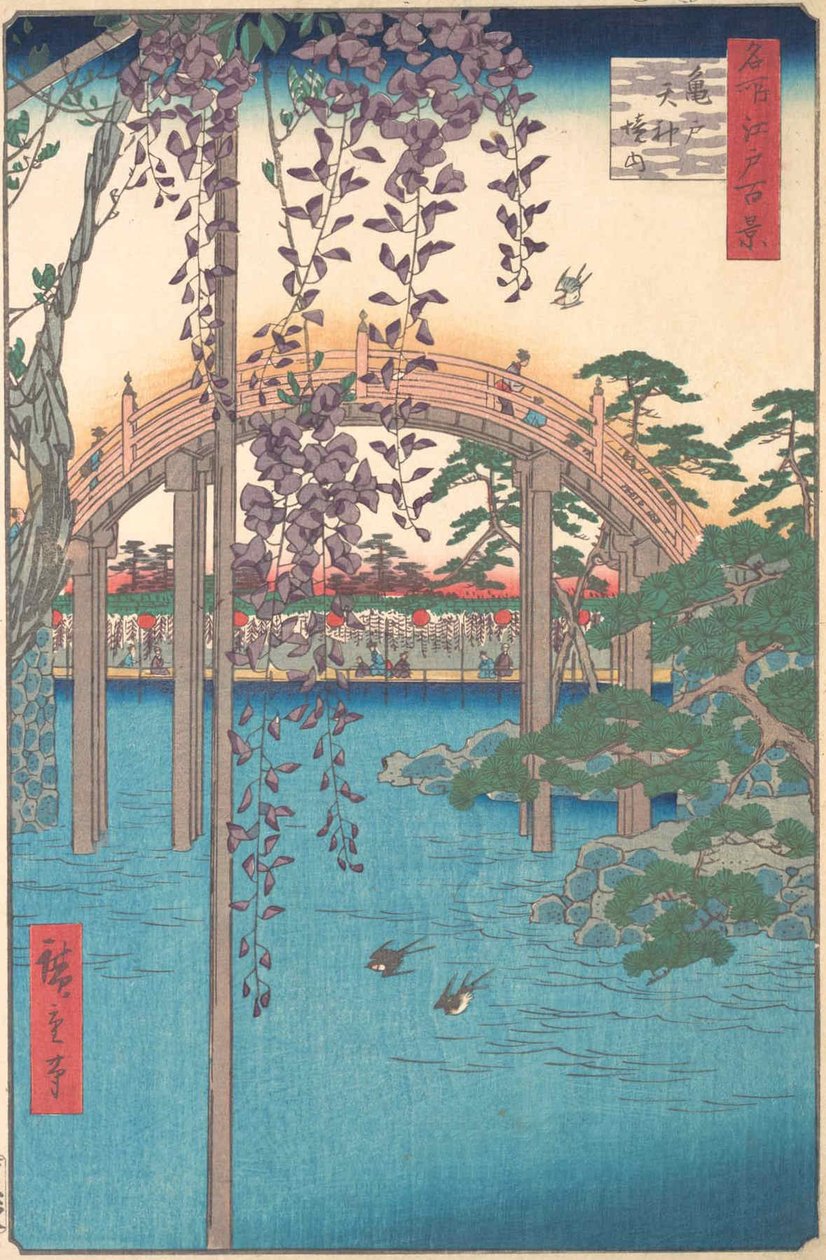 Kameido Tenjin Tapınak Yerleşkesinde, 1856., 1856. by Ando Hiroshige