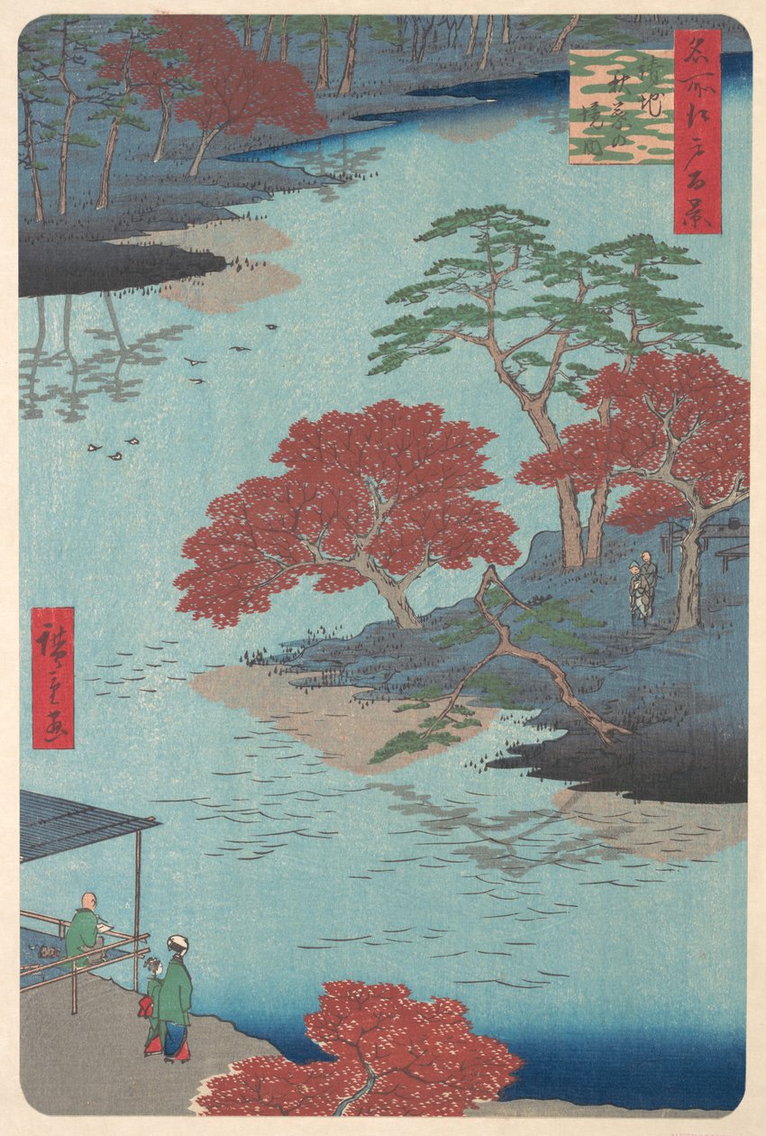 Ukeji