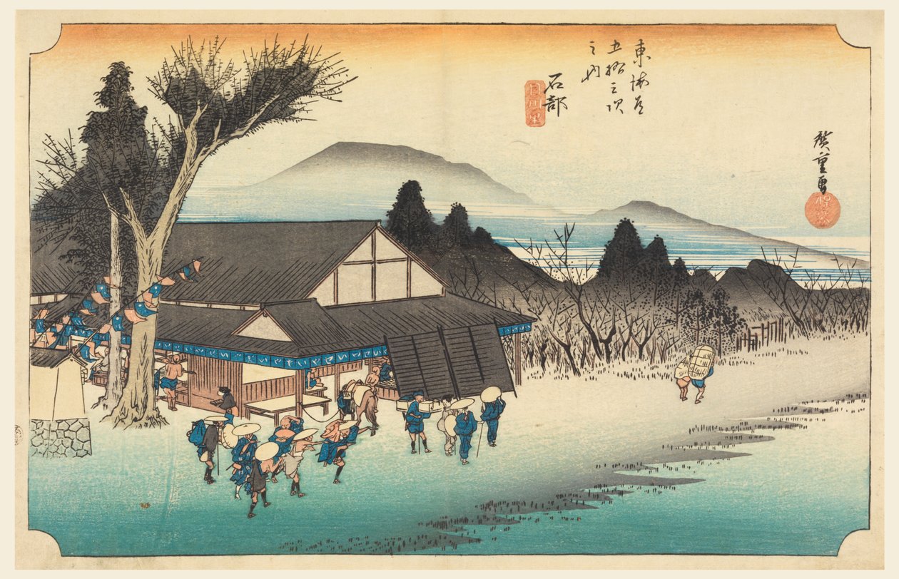 Ishibe (Sato Megawa), üye Tefi fty-Thre S ve diğerleri s ofte şehir derecesi daha düşük d sesi (şehir derecesi ana dağ eklemi) by Ando Hiroshige