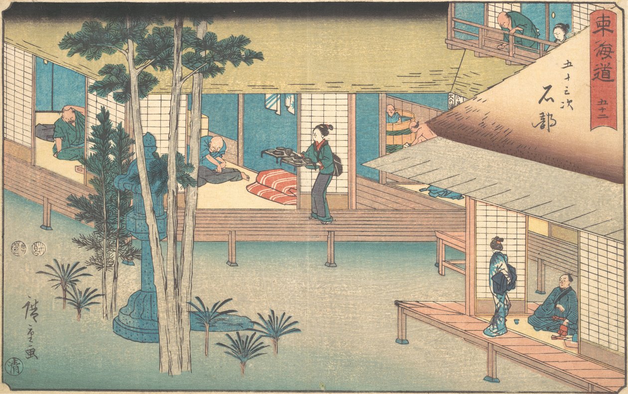 Ishibe, ca. 1840., yaklaşık 1840. by Ando Hiroshige