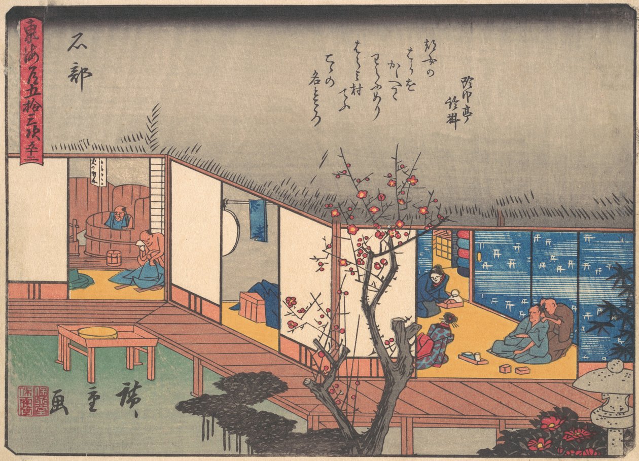 Ishibe, Tokaido Yolu