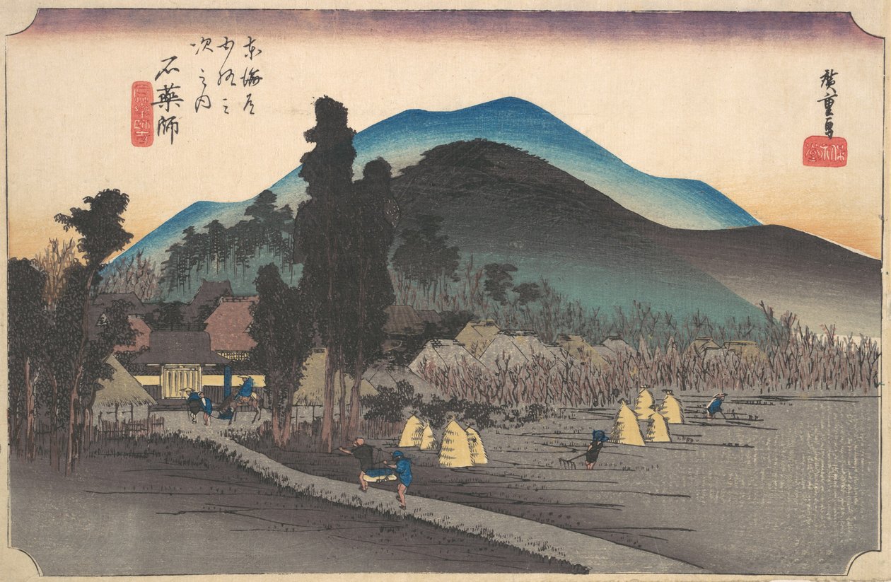 Taş eczacı, taş eczacı zamanı? 1834. , sivrisinek. 1834. by Ando Hiroshige
