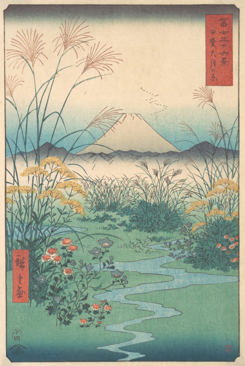 Kai, Otsuki no Hara, 4. ay at yılı 1858., 4. ay at yılı 1858. by Ando Hiroshige