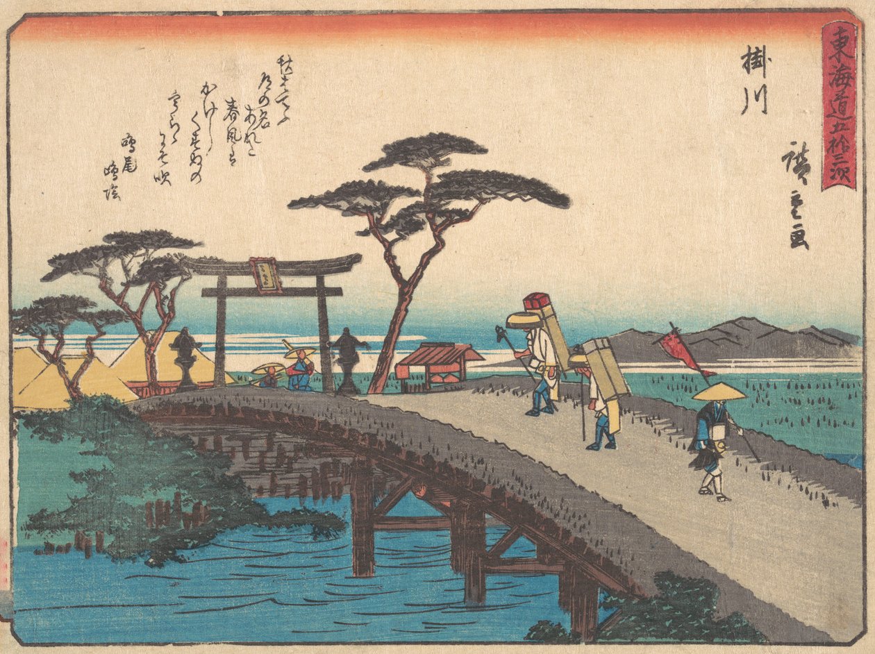 Kakegawa, boş bir bar, Embo? 1838. , sivrisinek. 1838. by Ando Hiroshige