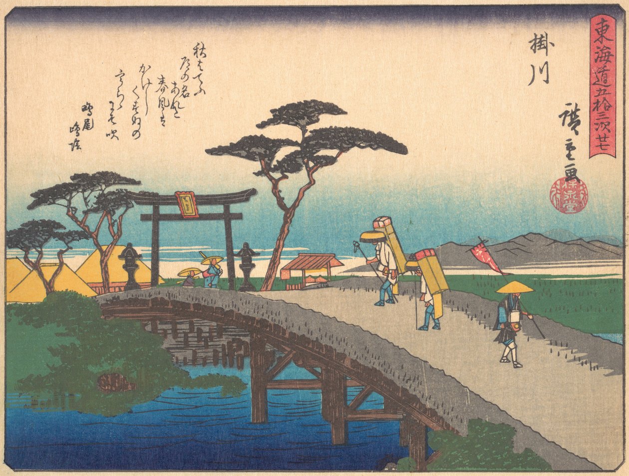 Kakegawa, Tokaido Yolunun Elli Üç İstasyonu serisinden, 20. yüzyılın başlarında. by Ando Hiroshige