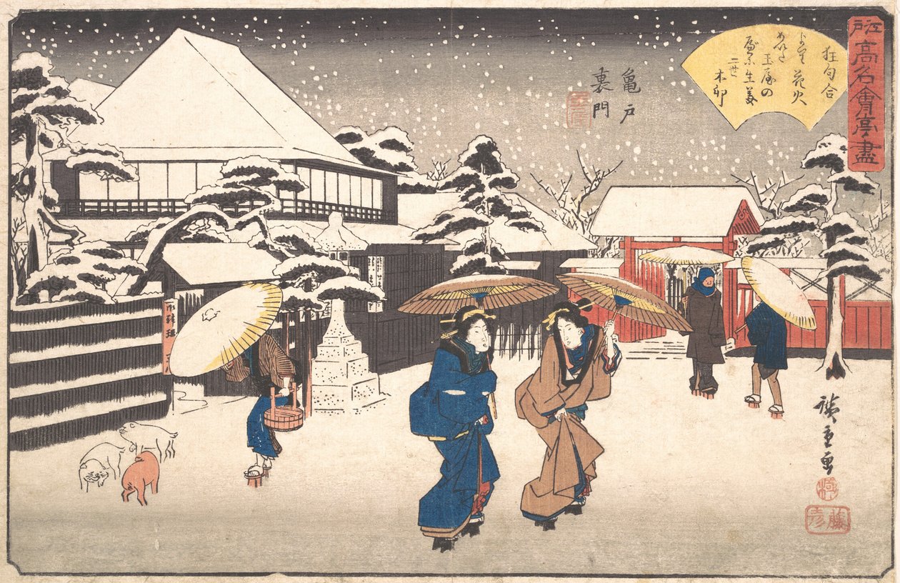 Kameido postern Tamaya, değil mi? 1840. , sivrisinek. 1840. by Ando Hiroshige