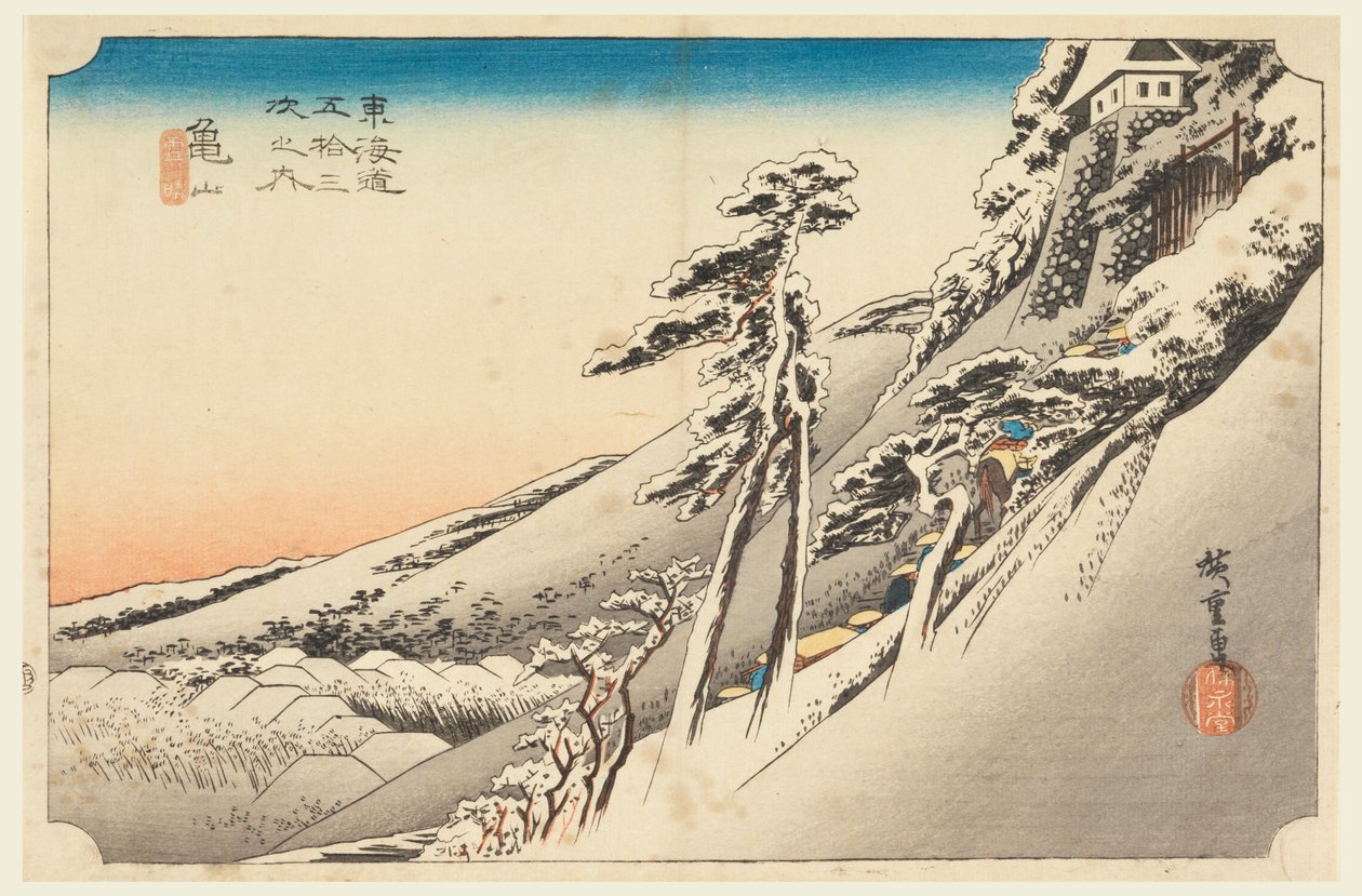 Tokaido Yolu'nun Elli Üç İstasyonunda Kameyama, Kar Manzarası (Tokaido Gojusan Tsugi-no Uchi) by Ando Hiroshige