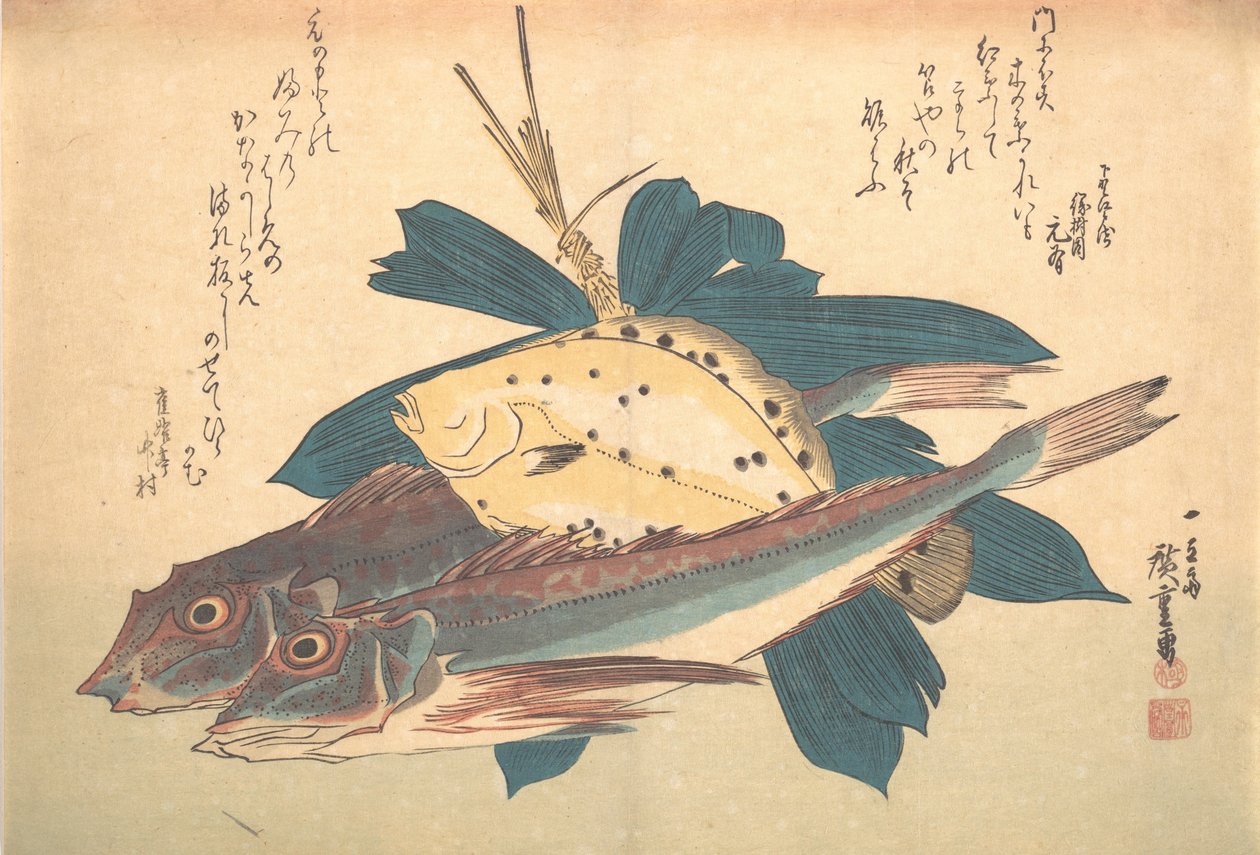Kanagashira ve Karei Balık, Uozukishi Her Çeşit Balık, 1830