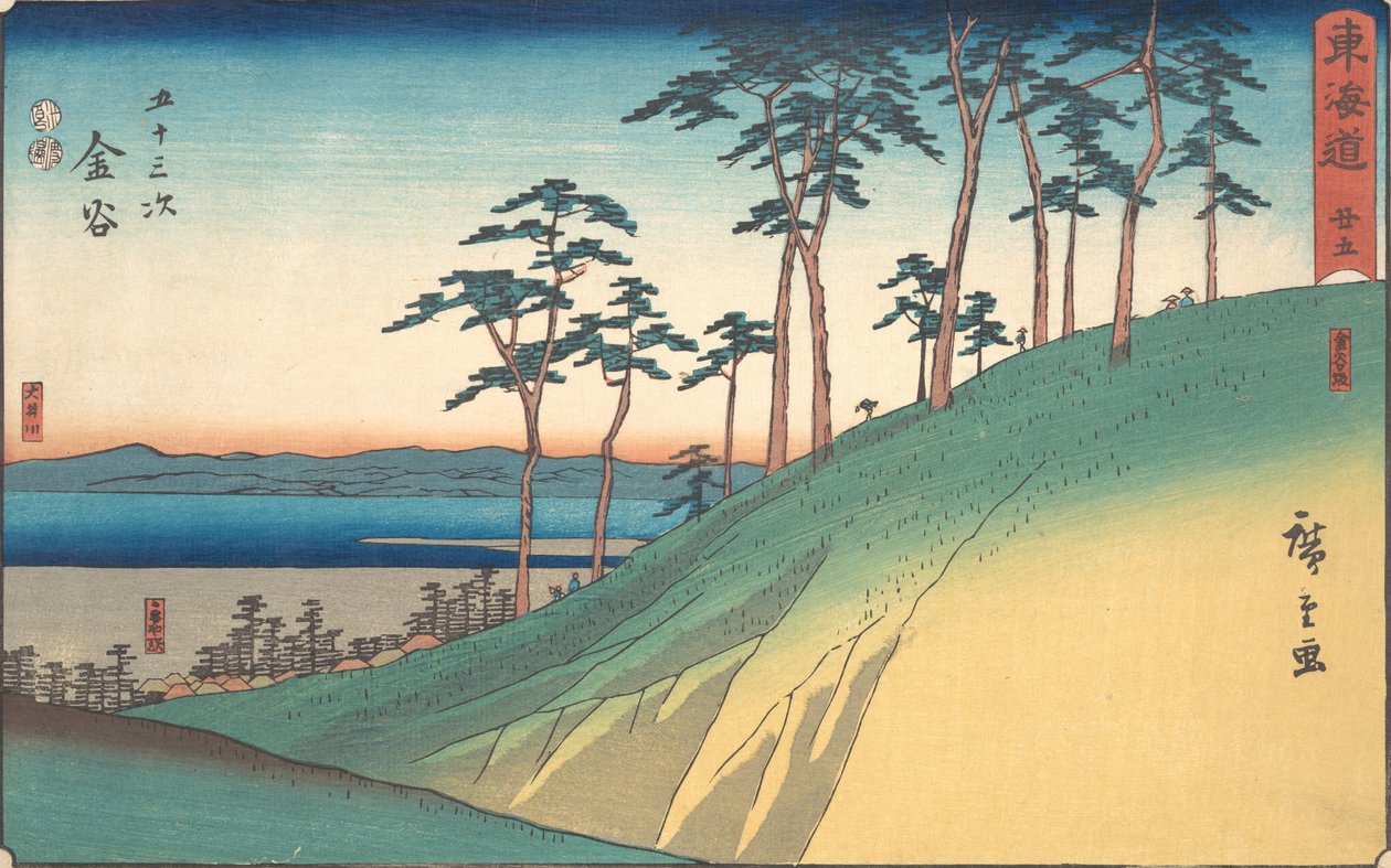 Kızım, neden? 1840., c. 1840. by Ando Hiroshige