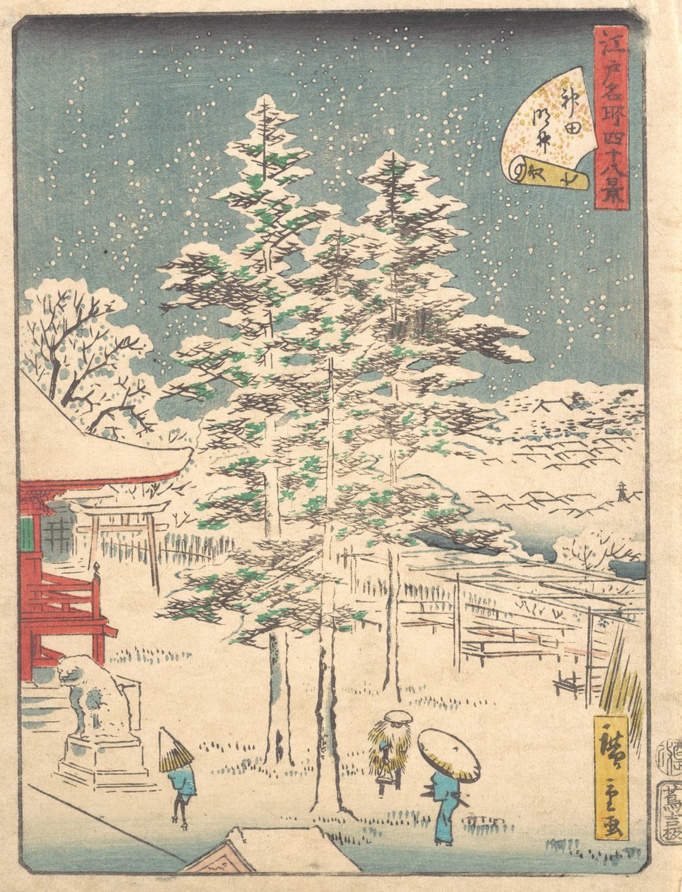 Kanda Tapınağı Kar, 1861., 1861. by Ando Hiroshige