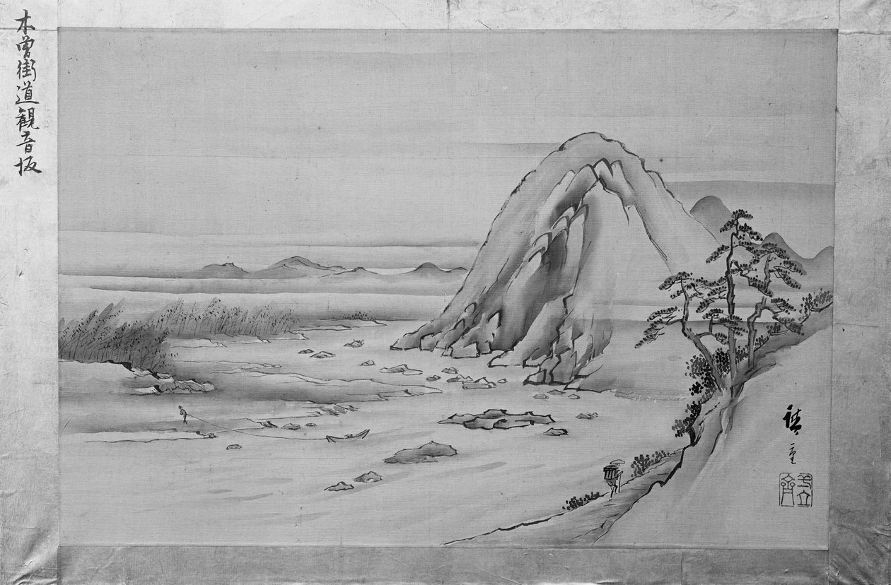 Kiso Otoyolu