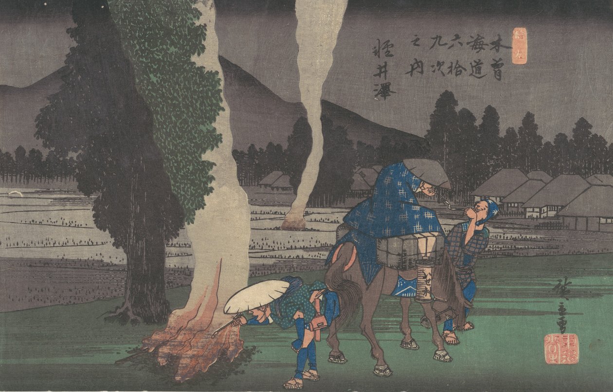 Karuizawa mı? 1835 by Ando Hiroshige